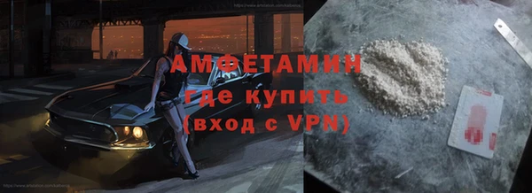 амф Алзамай