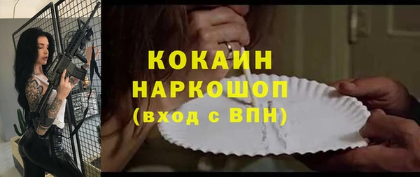 амф Алзамай
