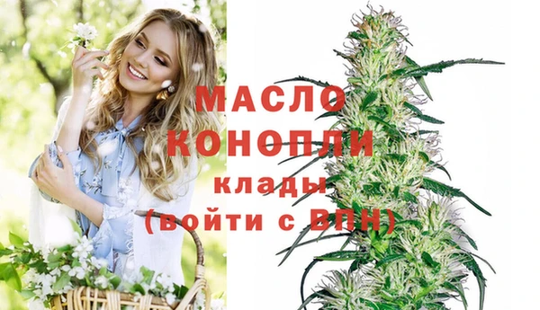 меф VHQ Алексеевка