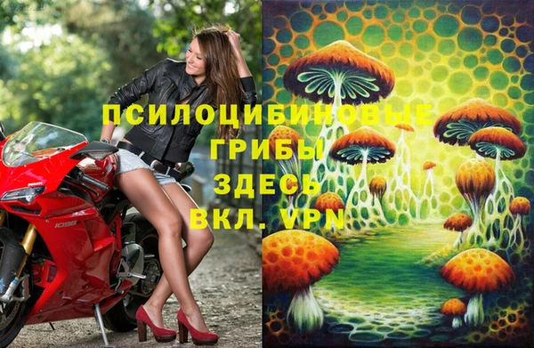 меф VHQ Алексеевка