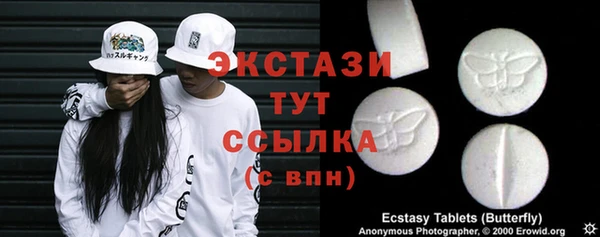 амф Алзамай