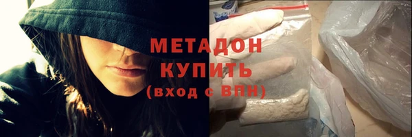 spice Алексин