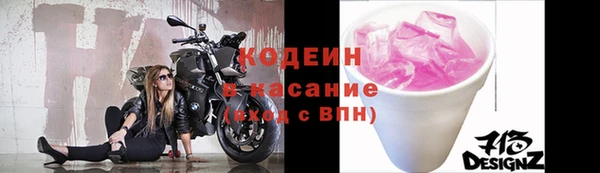 амф Алзамай
