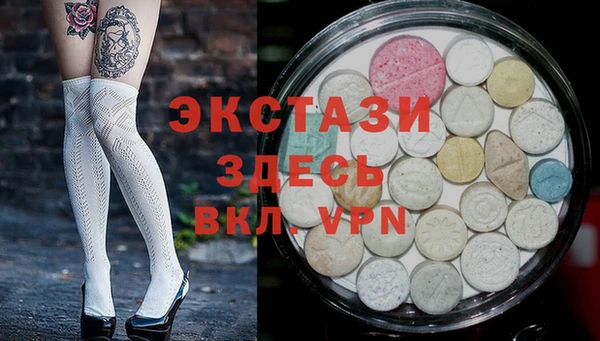 меф VHQ Алексеевка