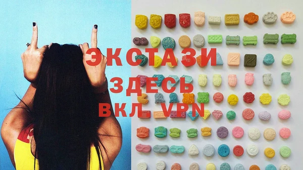 spice Алексин