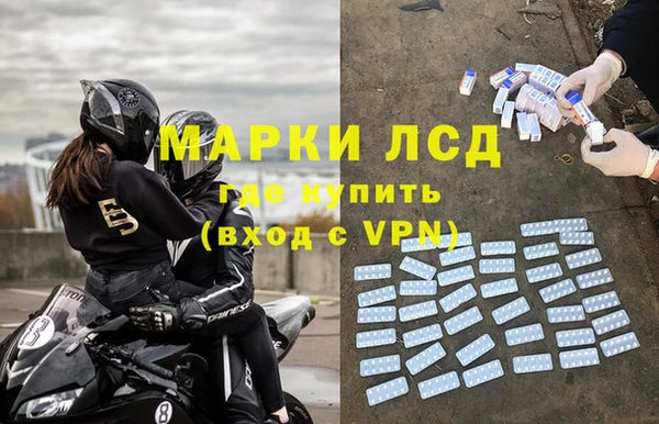 spice Алексин