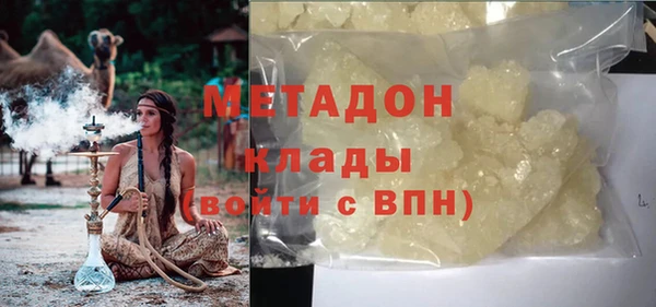 амф Алзамай