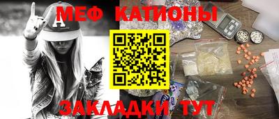 прущая мука Изобильный