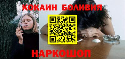 прущая мука Изобильный