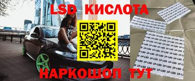 прущие грибы Ипатово