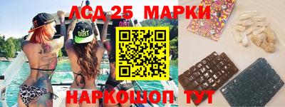 мефедрон VHQ Ирбит