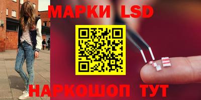 марихуана Жуковский