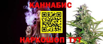 мефедрон VHQ Ирбит