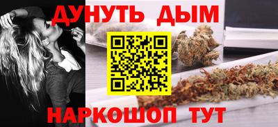 прущая мука Изобильный