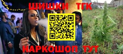 мефедрон VHQ Ирбит