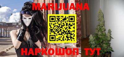 молекула духа Заводоуковск