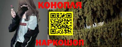 прущие грибы Ипатово