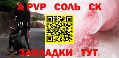 мефедрон VHQ Ирбит