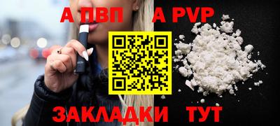 прущая мука Изобильный