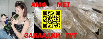прущая мука Изобильный