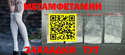 прущая мука Изобильный
