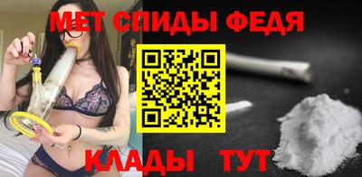 марихуана Жуковский