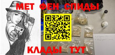 герыч Кузнецк