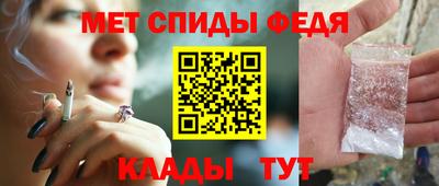 шишки Кудымкар