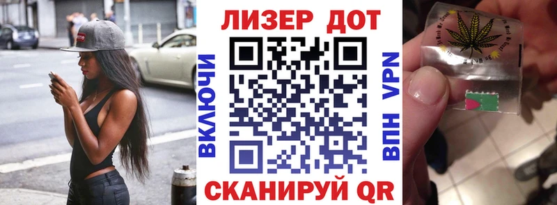 blacksprut как войти  Коркино  Наркотические марки 1,5мг 