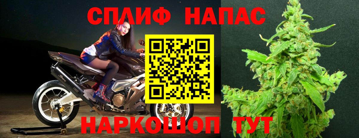 Шишки марихуана OG Kush  Шишки марихуана гибрид  Вход с VPN  Коркино 